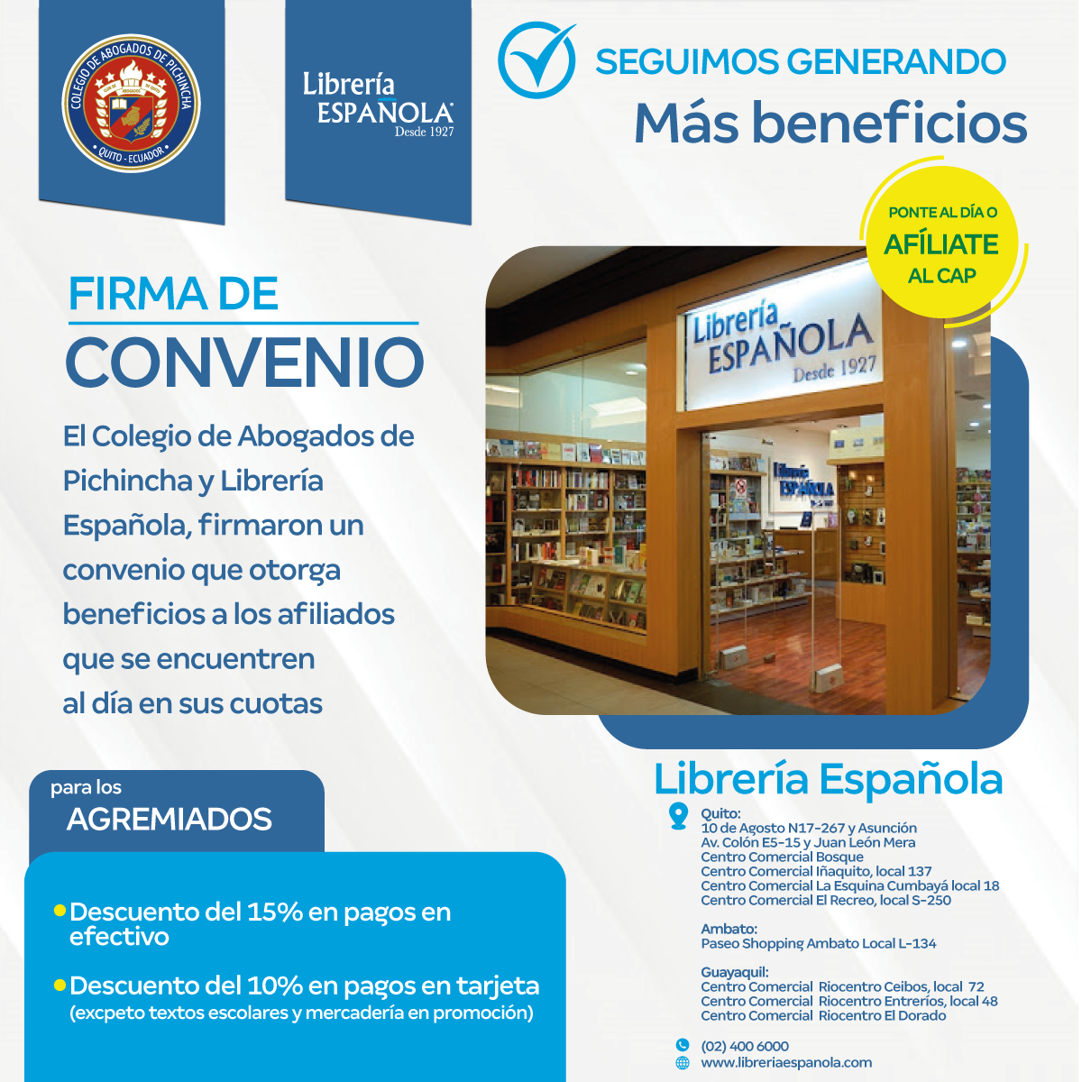 Efectivamente Precipicio nivel Convenio del CAP con Librería Española - Abogados Pichincha